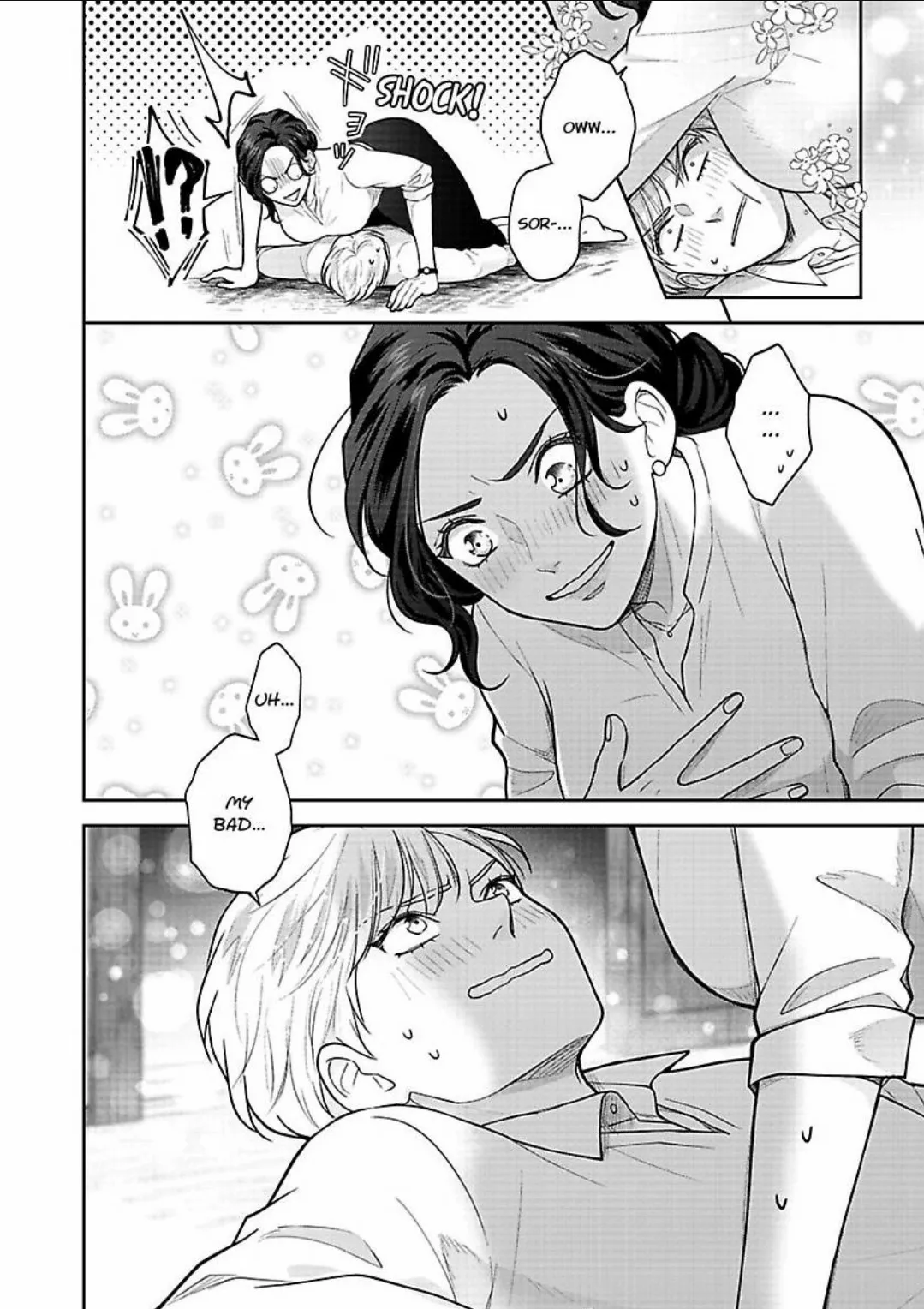 Princess to Knight-san - Saikyou ni Kawaii Kouhai ga, Kareshi na Wake Chapter 5 - page 9