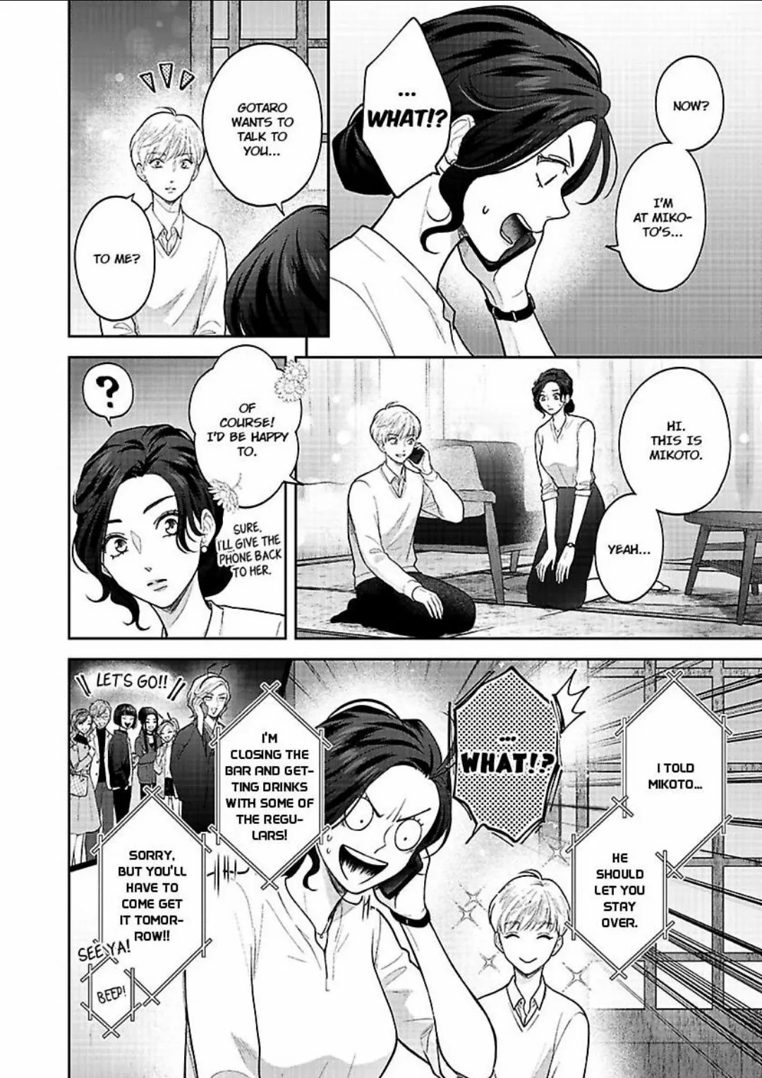 Princess to Knight-san - Saikyou ni Kawaii Kouhai ga, Kareshi na Wake Chapter 5 - page 11
