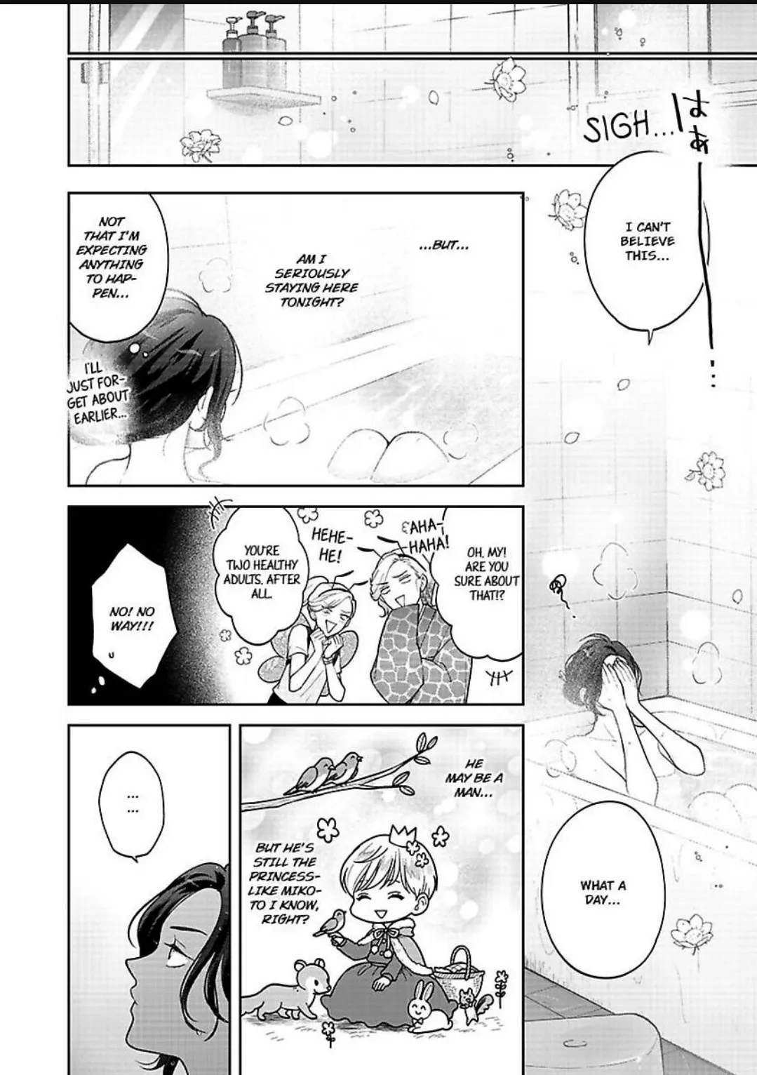 Princess to Knight-san - Saikyou ni Kawaii Kouhai ga, Kareshi na Wake Chapter 5 - page 13