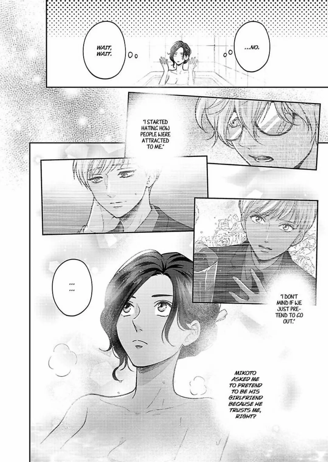 Princess to Knight-san - Saikyou ni Kawaii Kouhai ga, Kareshi na Wake Chapter 5 - page 15