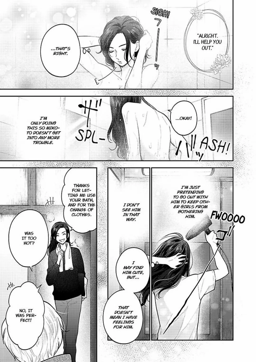 Princess to Knight-san - Saikyou ni Kawaii Kouhai ga, Kareshi na Wake Chapter 5 - page 16
