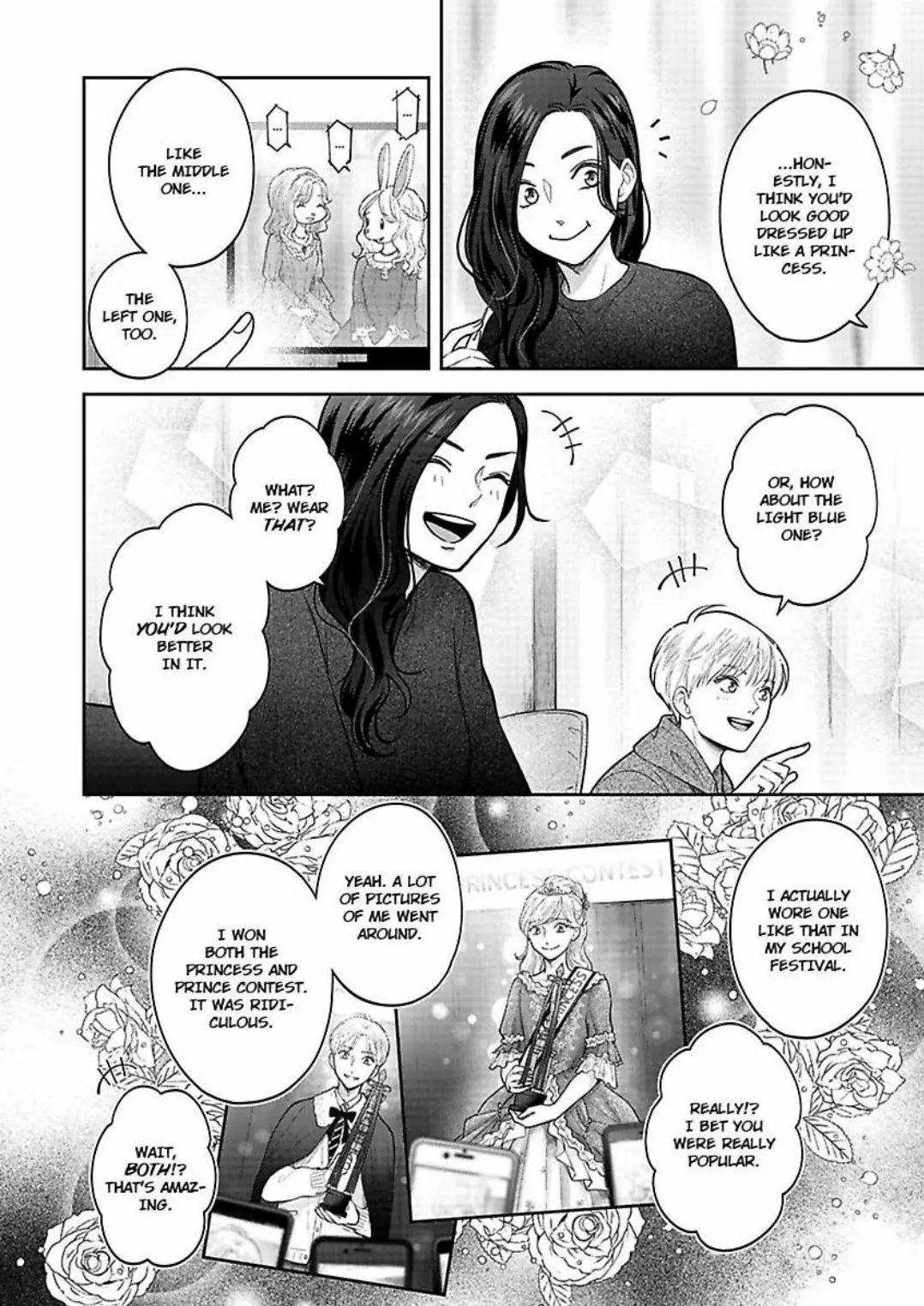 Princess to Knight-san - Saikyou ni Kawaii Kouhai ga, Kareshi na Wake Chapter 5 - page 19