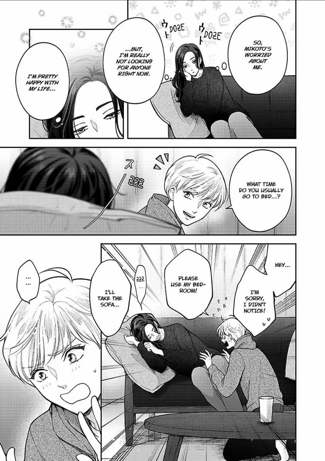 Princess to Knight-san - Saikyou ni Kawaii Kouhai ga, Kareshi na Wake Chapter 5 - page 24