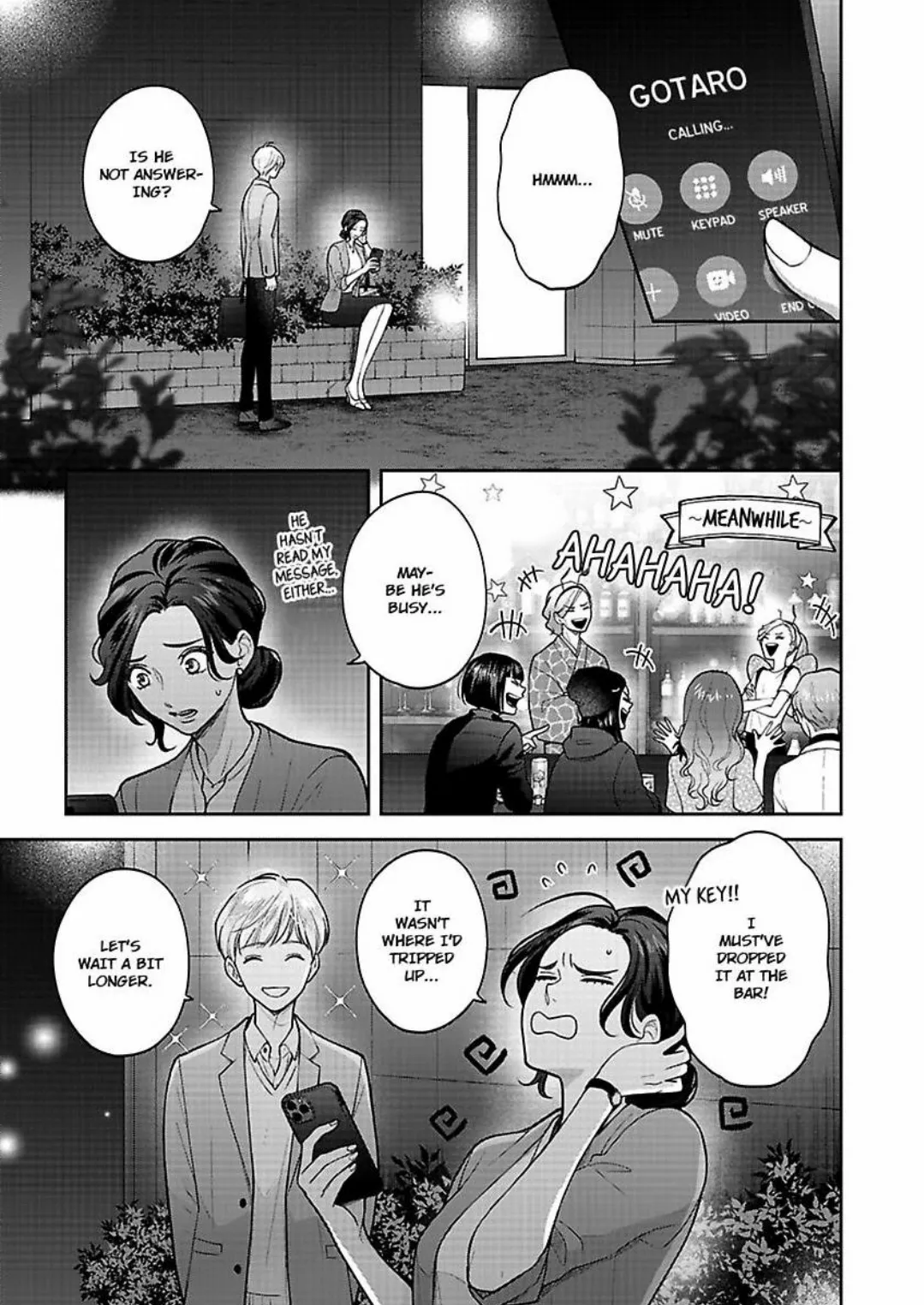 Princess to Knight-san - Saikyou ni Kawaii Kouhai ga, Kareshi na Wake Chapter 5 - page 2