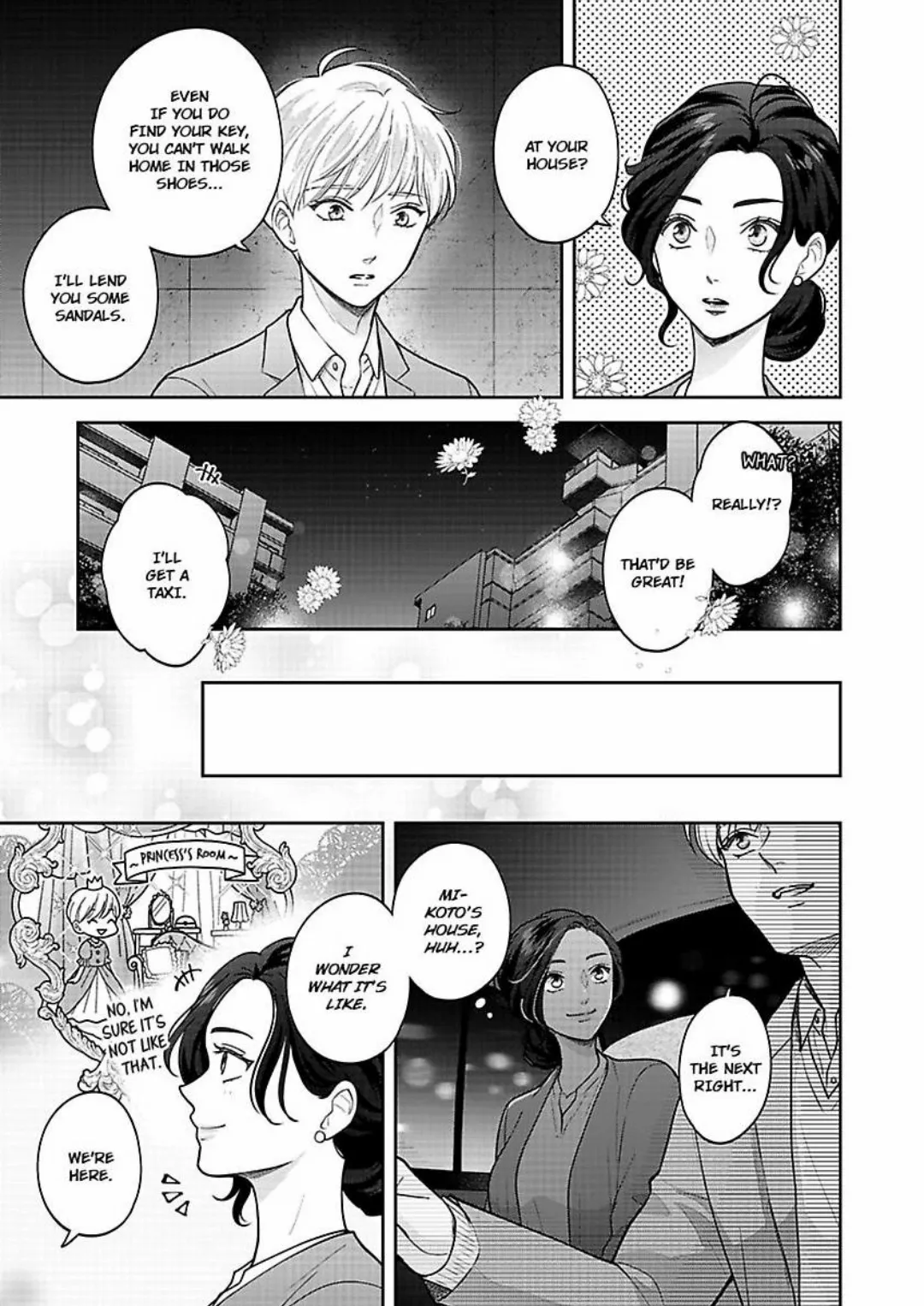 Princess to Knight-san - Saikyou ni Kawaii Kouhai ga, Kareshi na Wake Chapter 5 - page 4