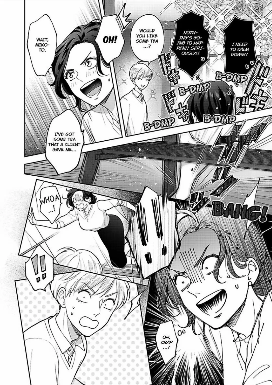 Princess to Knight-san - Saikyou ni Kawaii Kouhai ga, Kareshi na Wake Chapter 5 - page 7