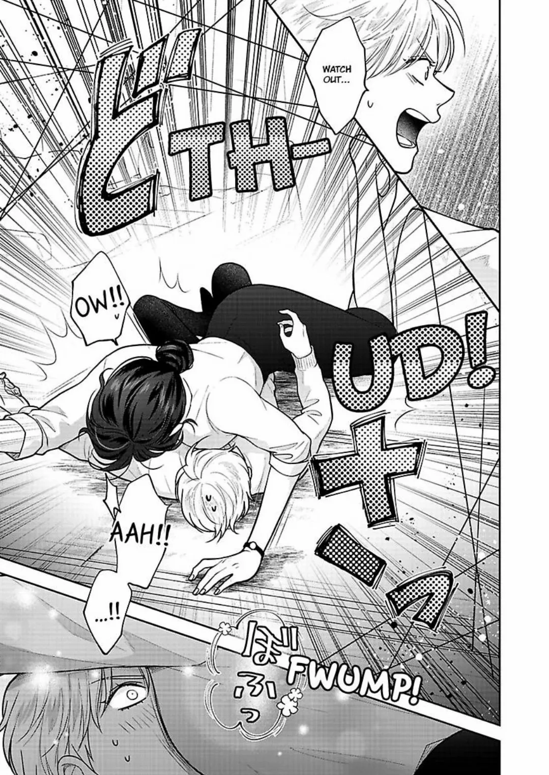 Princess to Knight-san - Saikyou ni Kawaii Kouhai ga, Kareshi na Wake Chapter 5 - page 8