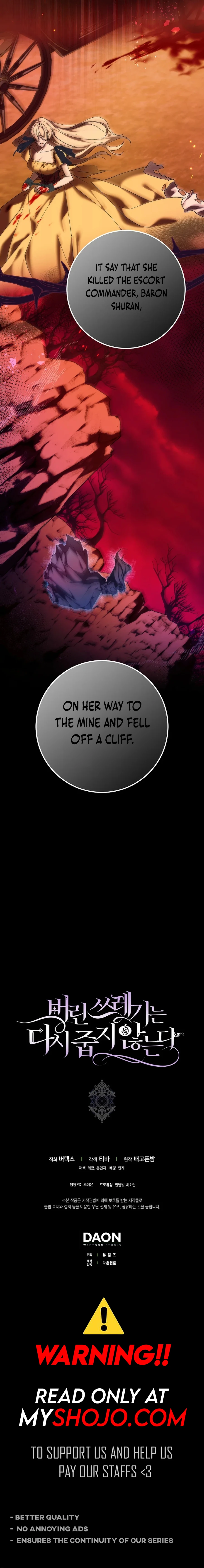 Don’t Pick Up What You’ve Thrown Away Chapter 85 - page 15