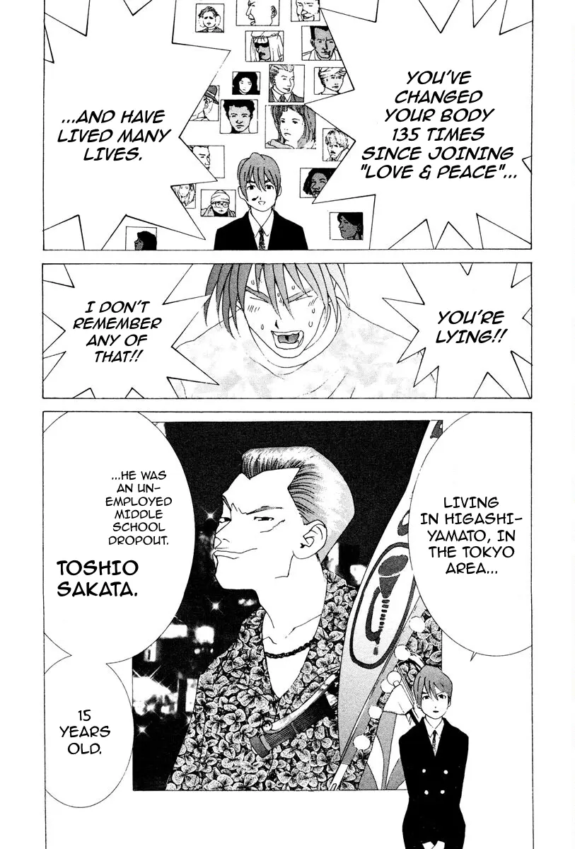 THE LAST MAN (Italian) Chapter 69 - page 15