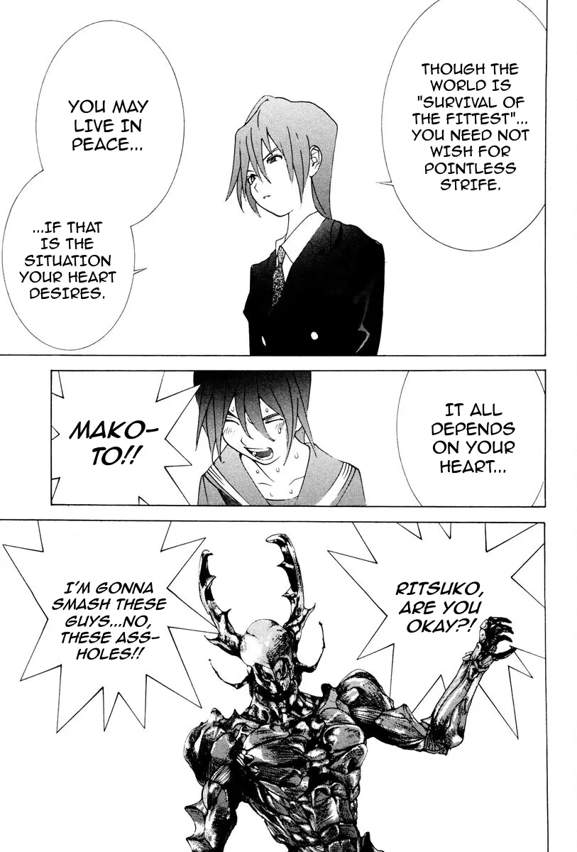 THE LAST MAN (Italian) Chapter 74 - page 15