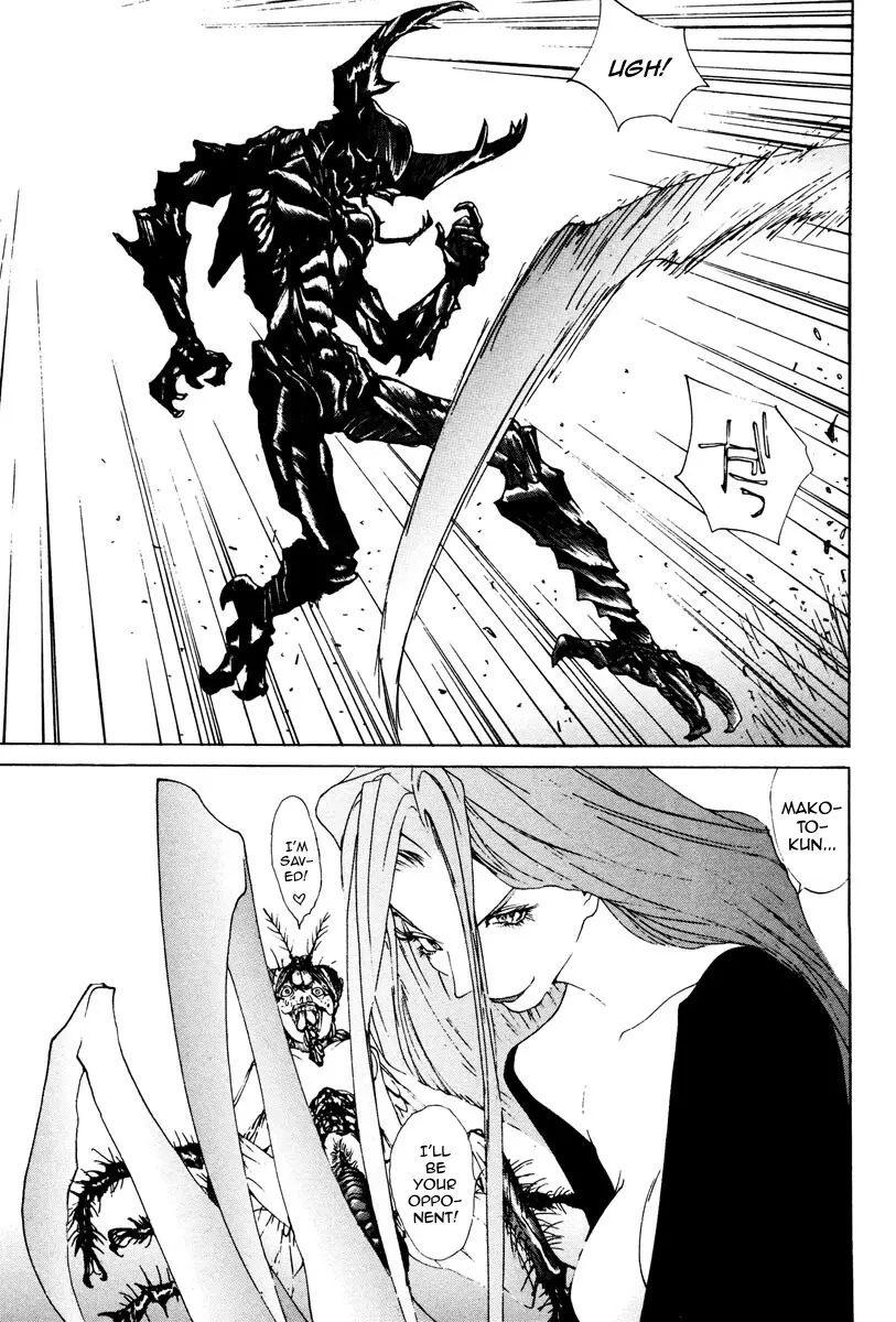 THE LAST MAN (Italian) Chapter 74 - page 4