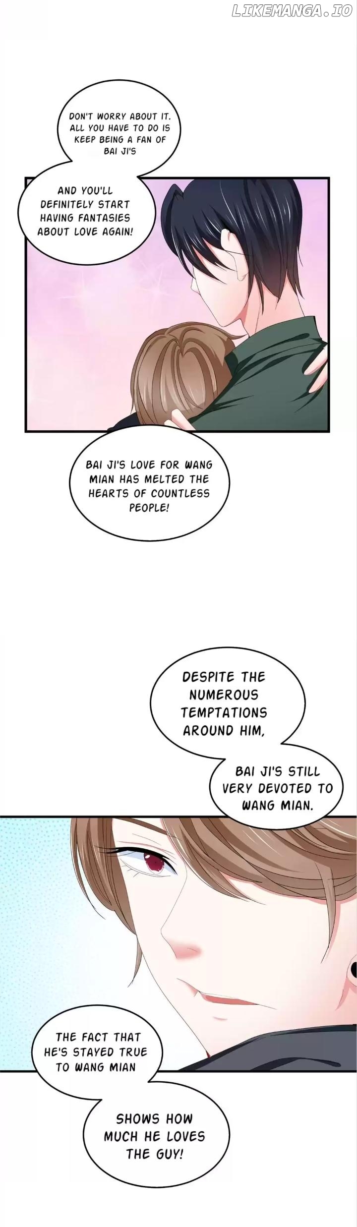 Zhongcai Shuo Wo Fei Zhu Duiyou Chapter 78 - page 23