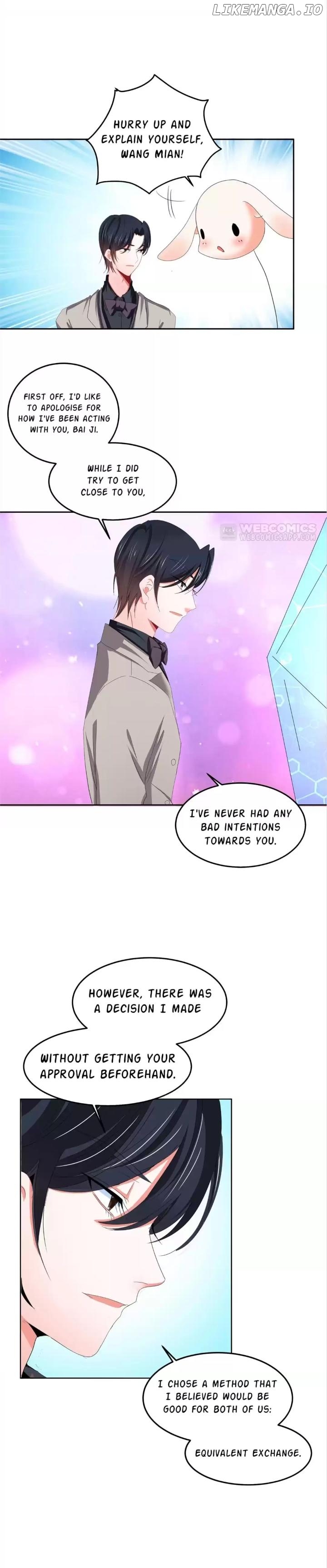 Zhongcai Shuo Wo Fei Zhu Duiyou Chapter 81 - page 16
