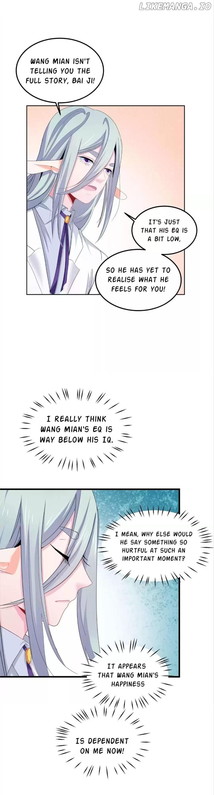 Zhongcai Shuo Wo Fei Zhu Duiyou Chapter 81 - page 20