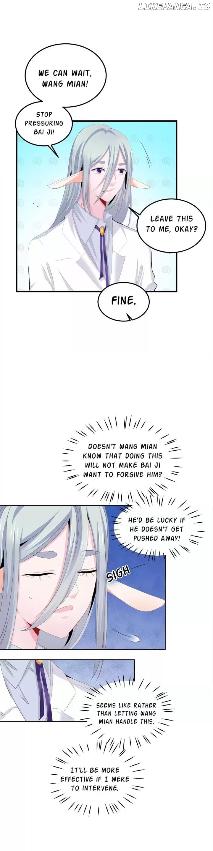 Zhongcai Shuo Wo Fei Zhu Duiyou Chapter 81 - page 25