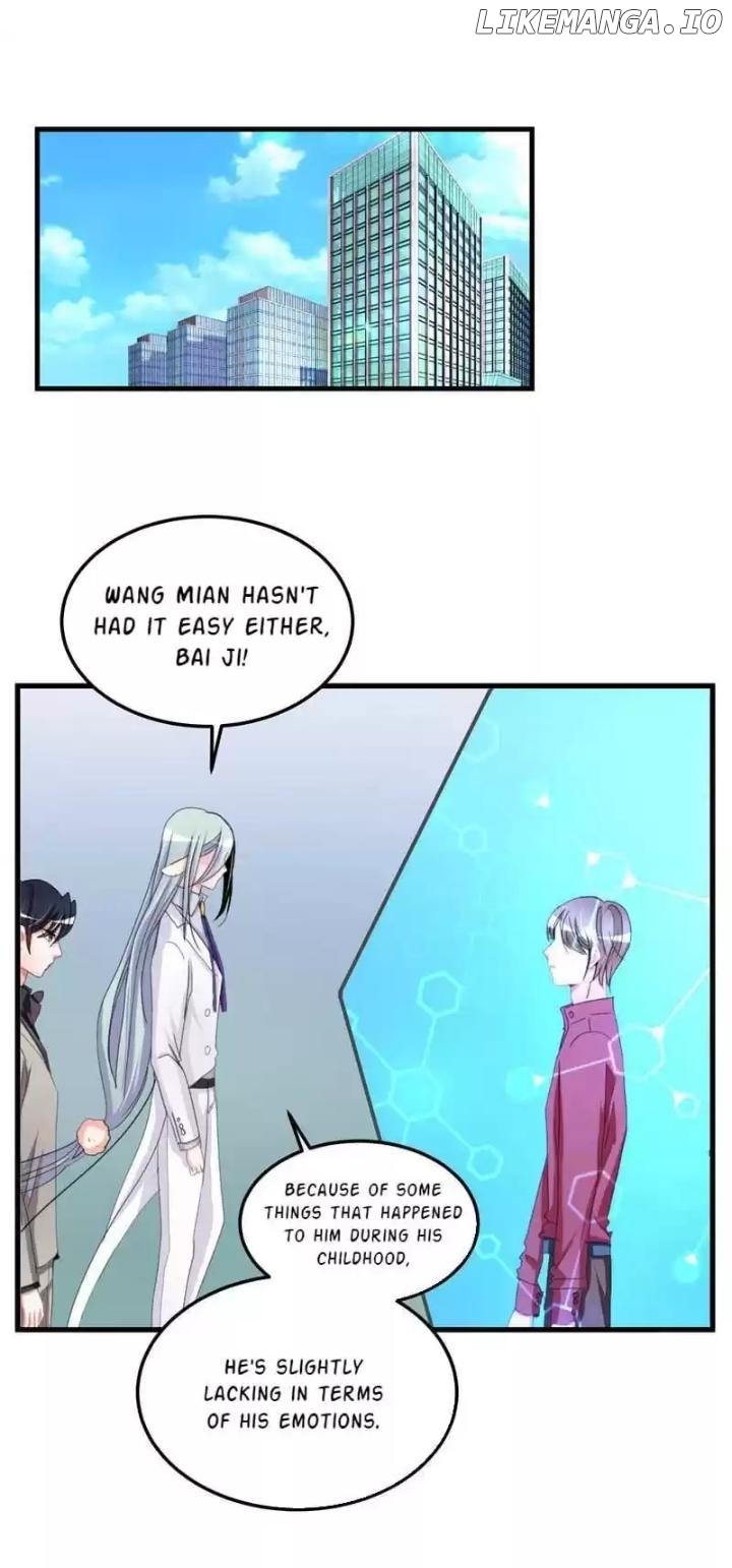 Zhongcai Shuo Wo Fei Zhu Duiyou Chapter 82 - page 1