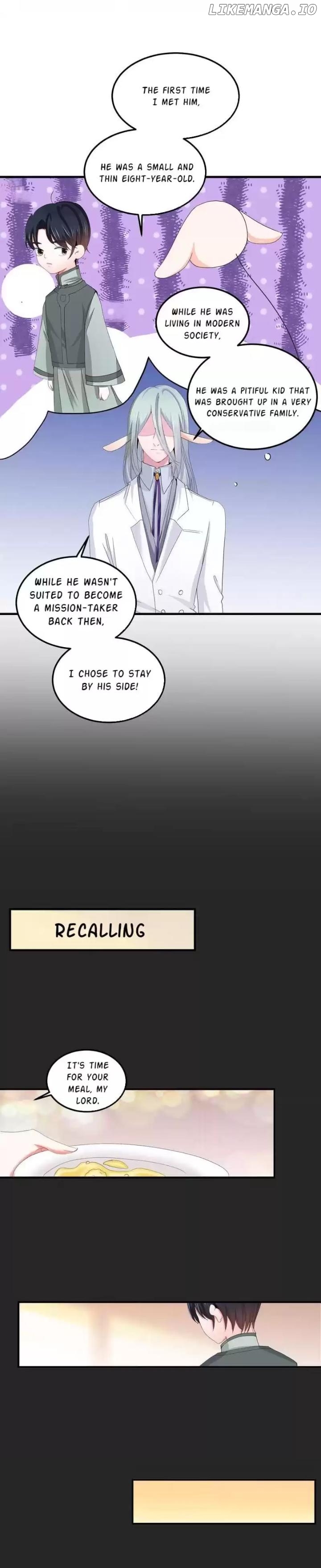 Zhongcai Shuo Wo Fei Zhu Duiyou Chapter 82 - page 2