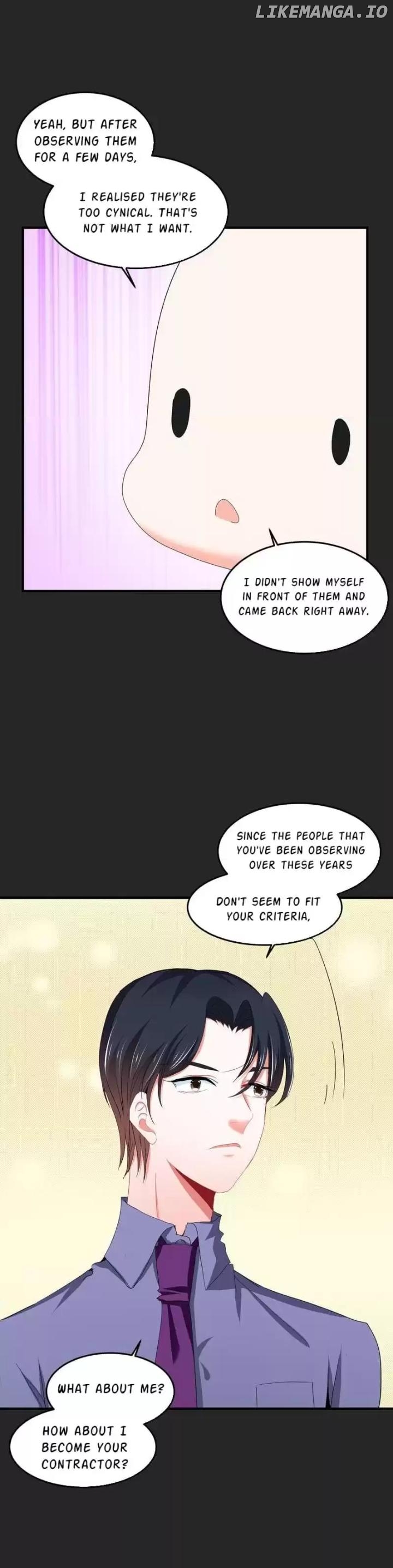 Zhongcai Shuo Wo Fei Zhu Duiyou Chapter 83 - page 16