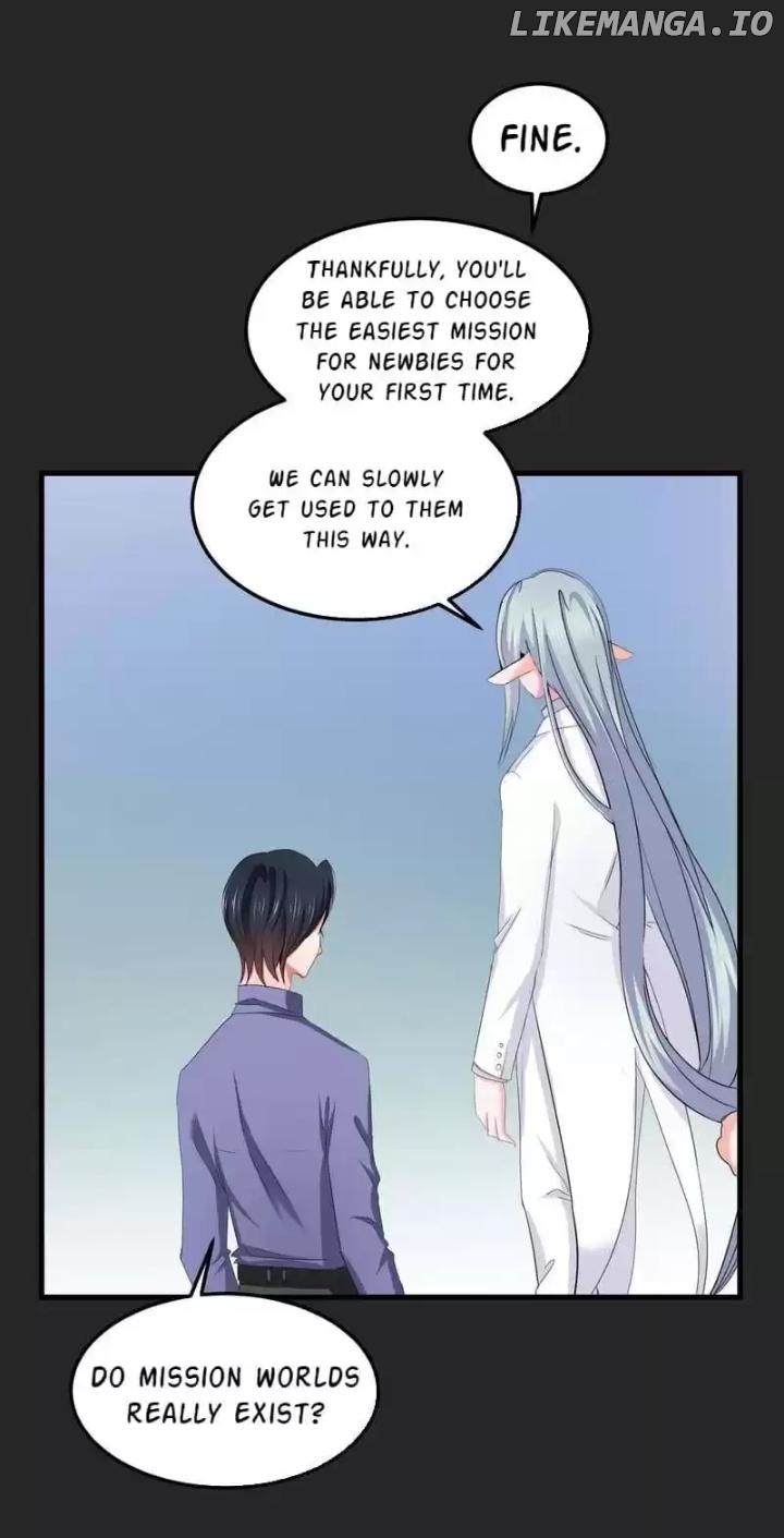 Zhongcai Shuo Wo Fei Zhu Duiyou Chapter 84 - page 10