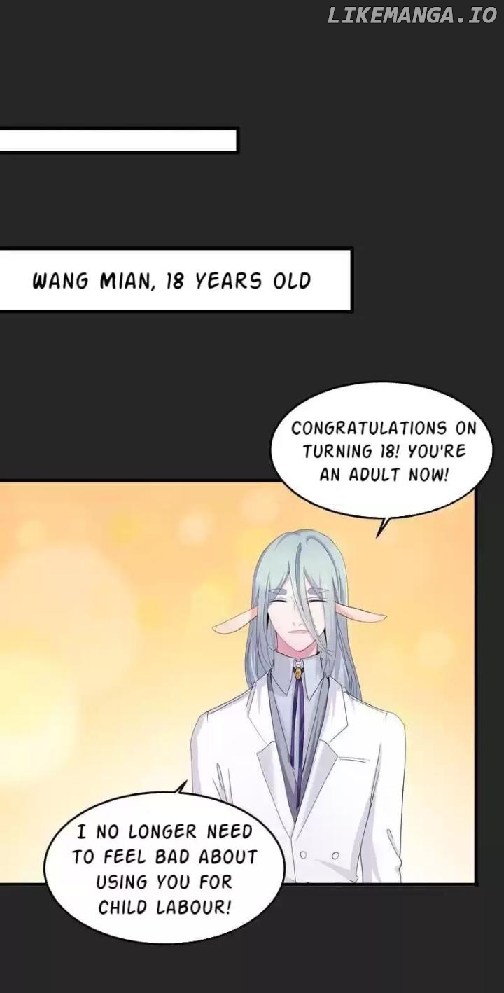 Zhongcai Shuo Wo Fei Zhu Duiyou Chapter 84 - page 12