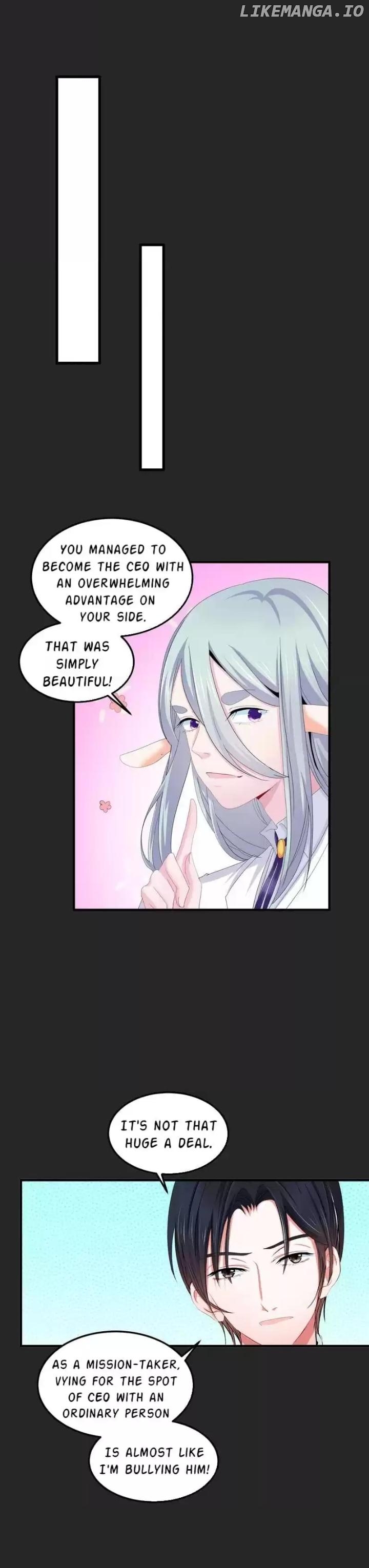 Zhongcai Shuo Wo Fei Zhu Duiyou Chapter 85 - page 16
