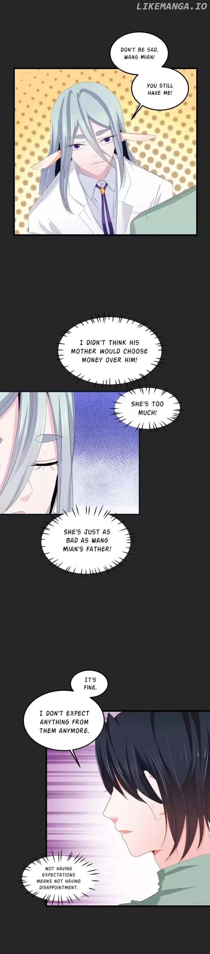 Zhongcai Shuo Wo Fei Zhu Duiyou Chapter 86 - page 8