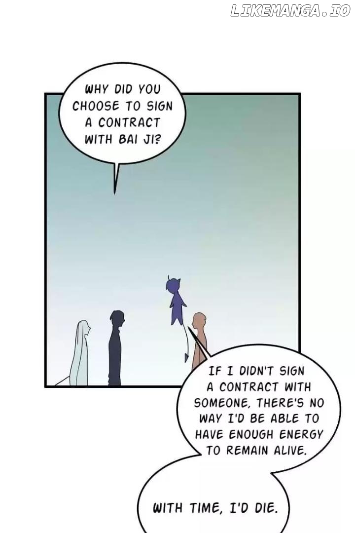 Zhongcai Shuo Wo Fei Zhu Duiyou Chapter 87 - page 40