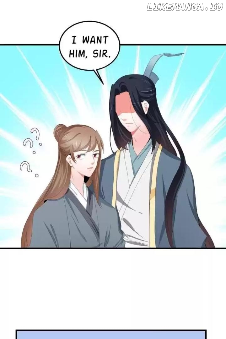 Zhongcai Shuo Wo Fei Zhu Duiyou Chapter 90 - page 44