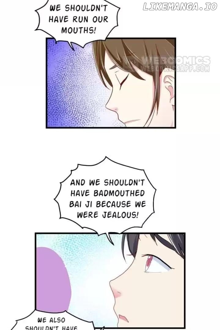 Zhongcai Shuo Wo Fei Zhu Duiyou Chapter 91 - page 11
