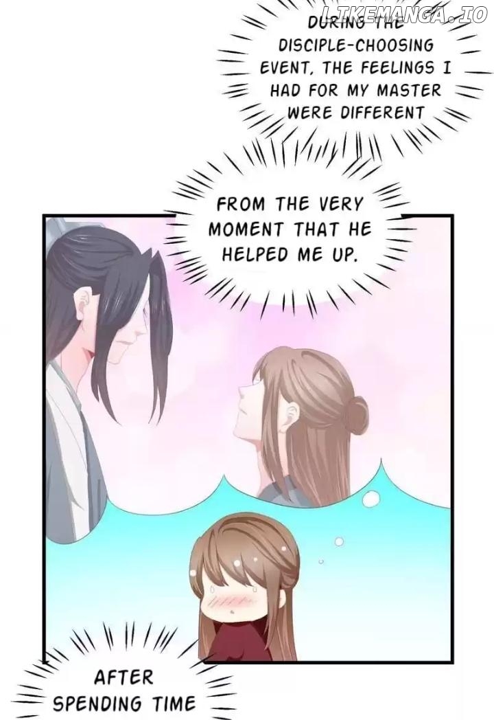 Zhongcai Shuo Wo Fei Zhu Duiyou Chapter 92 - page 45