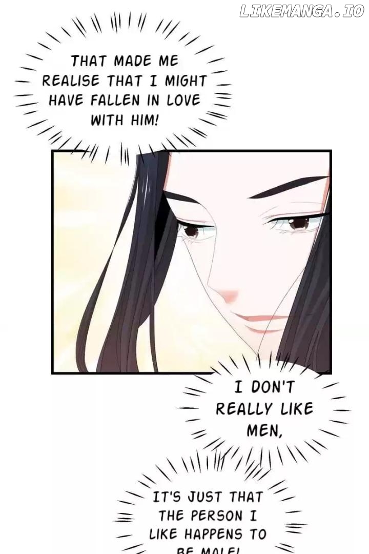 Zhongcai Shuo Wo Fei Zhu Duiyou Chapter 92 - page 47