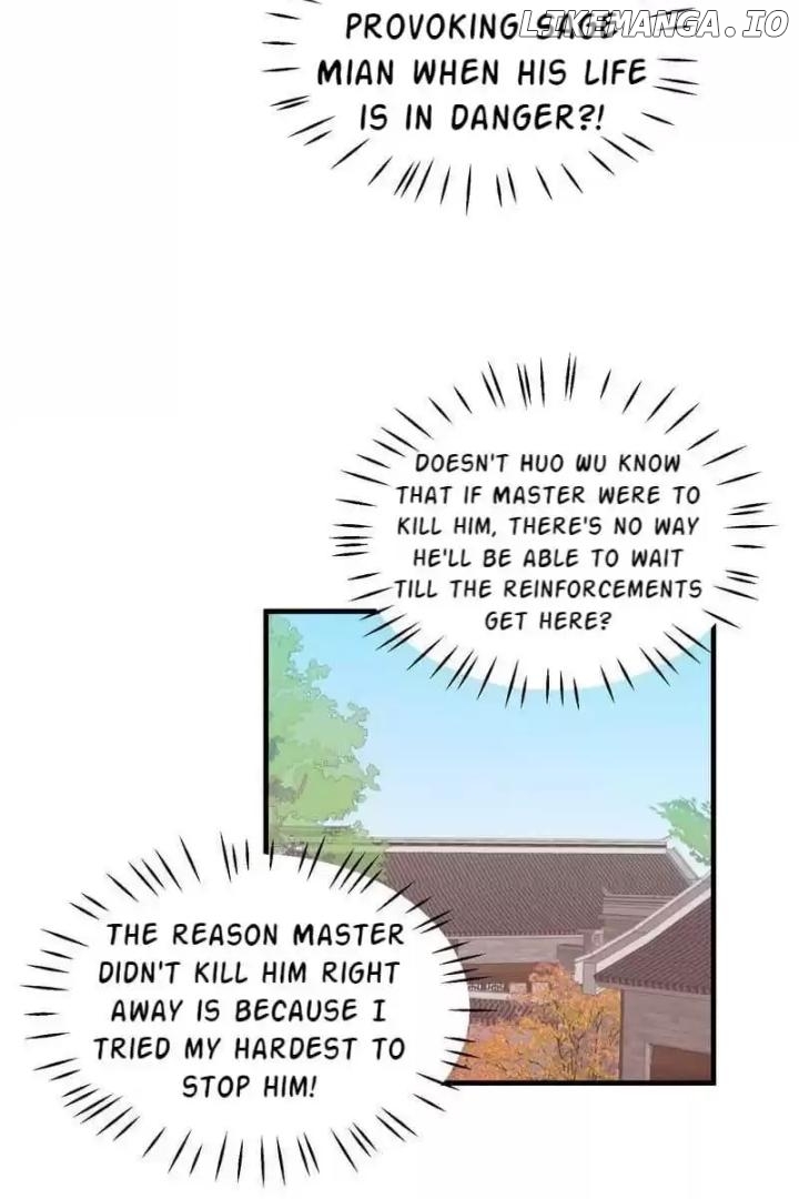 Zhongcai Shuo Wo Fei Zhu Duiyou Chapter 93 - page 18