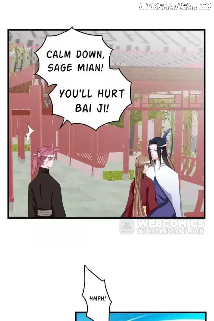 Zhongcai Shuo Wo Fei Zhu Duiyou Chapter 93 - page 1