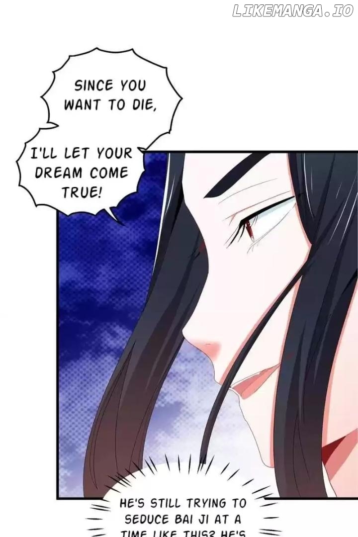 Zhongcai Shuo Wo Fei Zhu Duiyou Chapter 93 - page 19