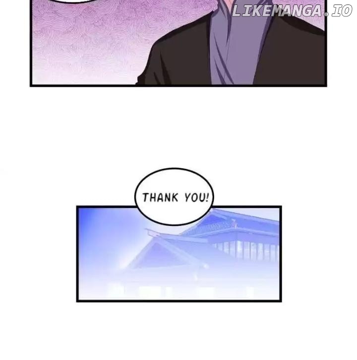 Zhongcai Shuo Wo Fei Zhu Duiyou Chapter 93 - page 31