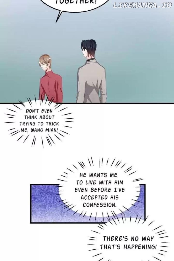 Zhongcai Shuo Wo Fei Zhu Duiyou Chapter 94 - page 21