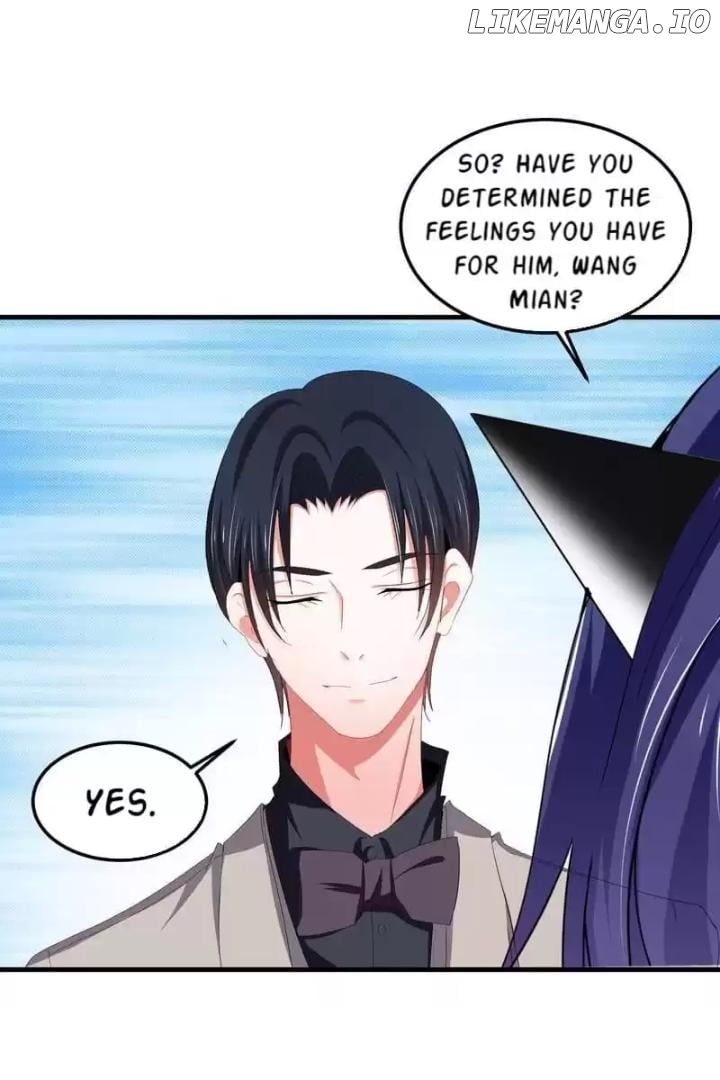 Zhongcai Shuo Wo Fei Zhu Duiyou Chapter 94 - page 2
