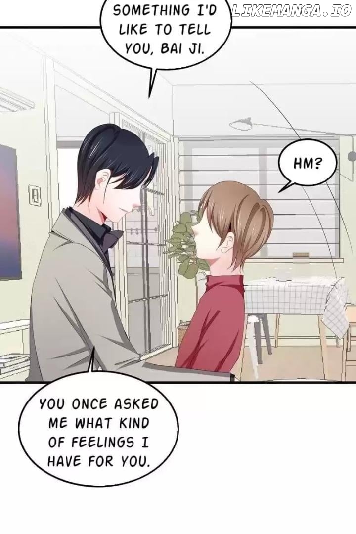 Zhongcai Shuo Wo Fei Zhu Duiyou Chapter 94 - page 5