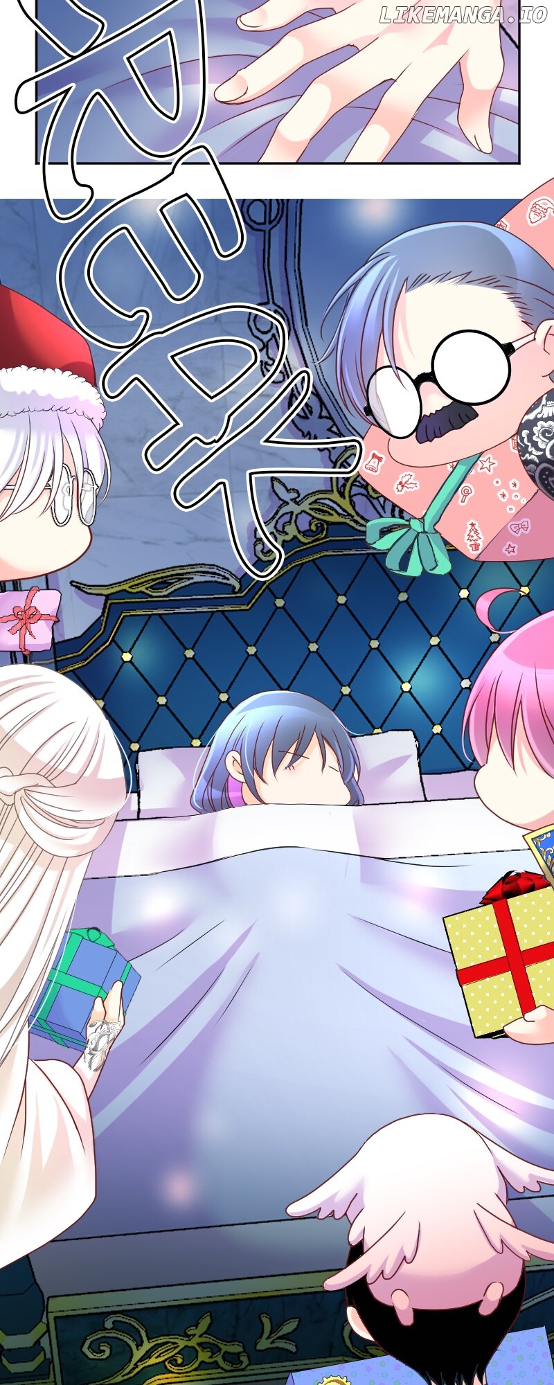 I was Reborn as a Housekeeper in a Parallel World! Chapter 189 - page 59