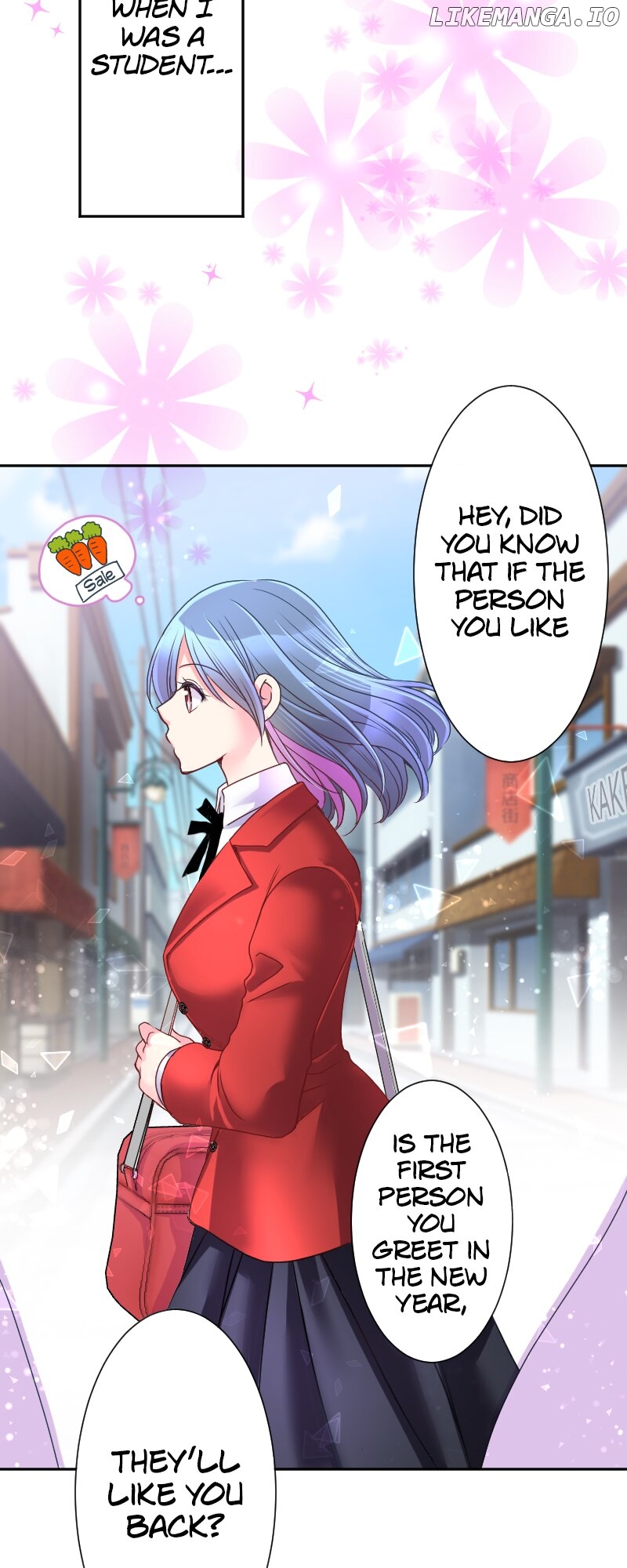 I was Reborn as a Housekeeper in a Parallel World! Chapter 190 - page 63