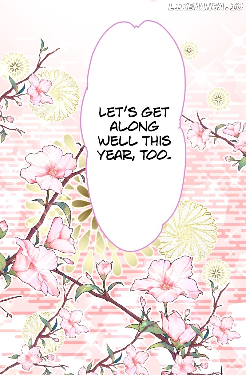 I was Reborn as a Housekeeper in a Parallel World! Chapter 190 - page 81