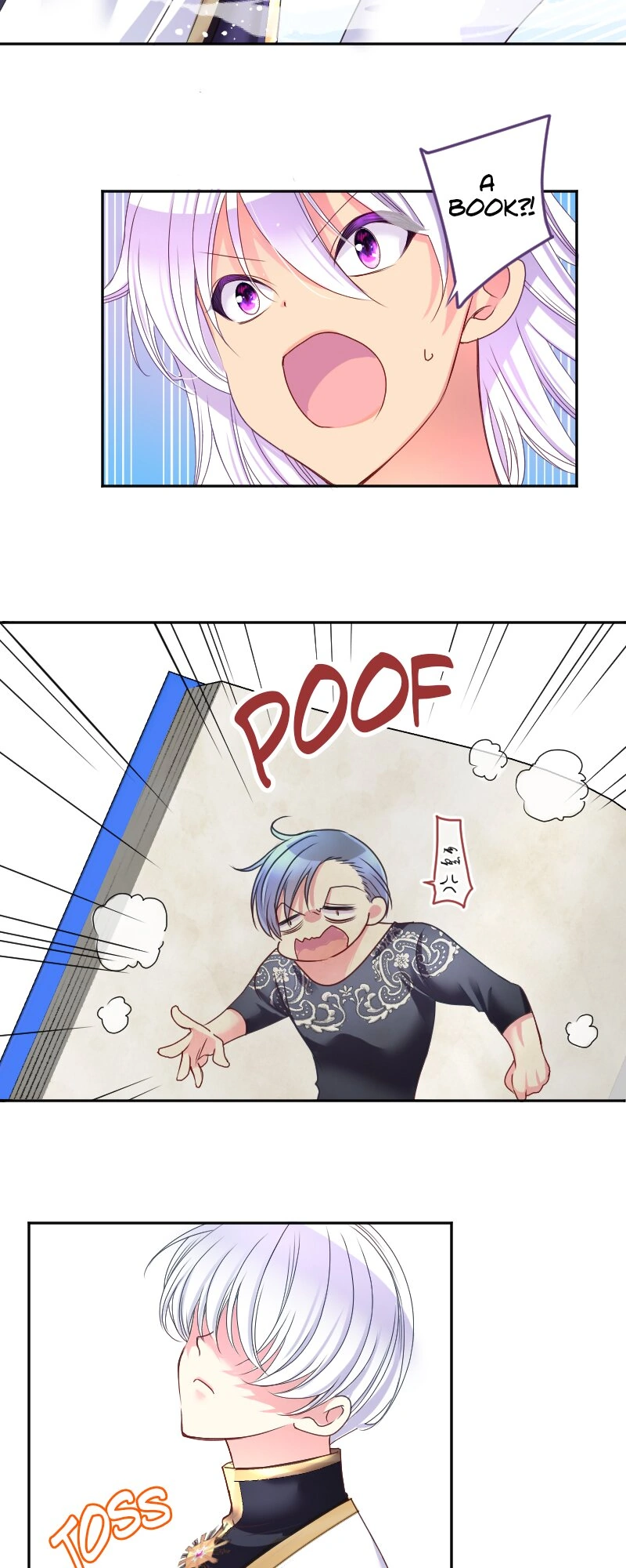 I was Reborn as a Housekeeper in a Parallel World! Chapter 196 - page 10