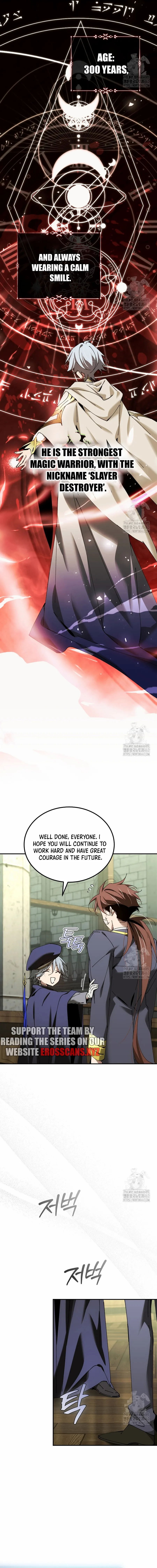 Magic Academy’s Genius Blinker Chapter 39 - page 15