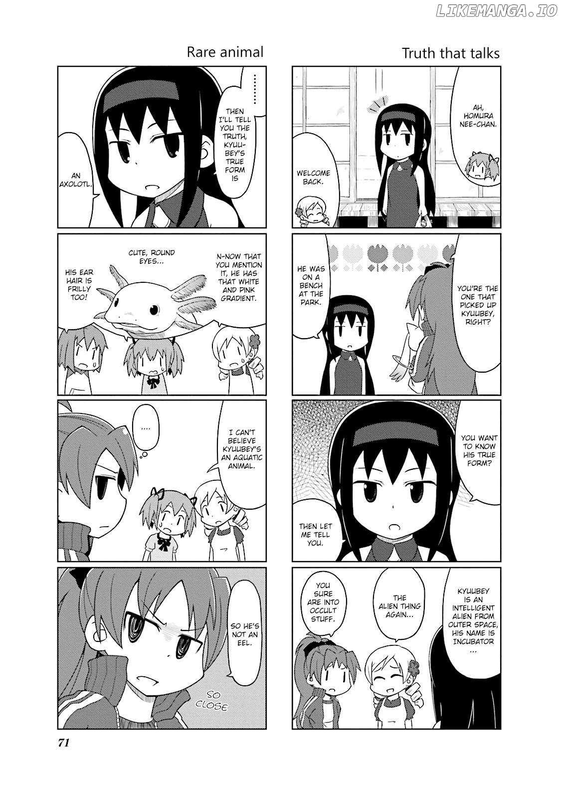 The Veranda of Madoka Chapter 7 - page 3