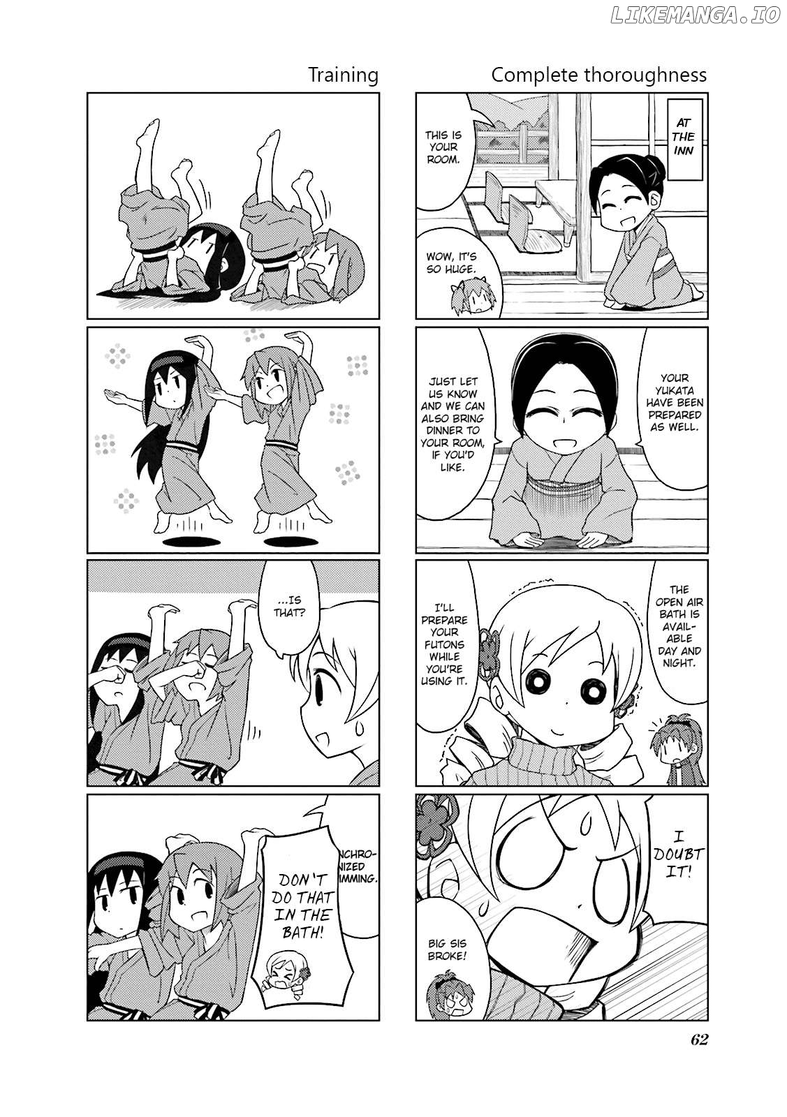 The Veranda of Madoka Chapter 6 - page 4