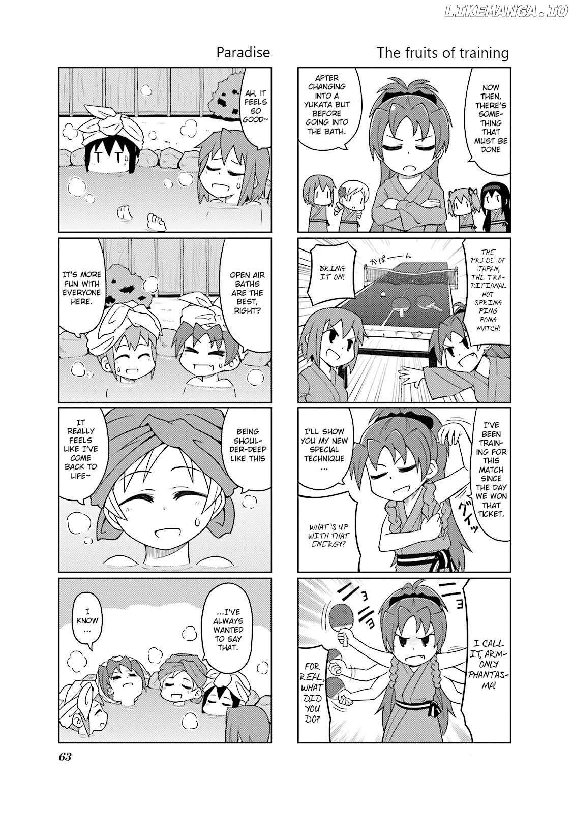 The Veranda of Madoka Chapter 6 - page 5