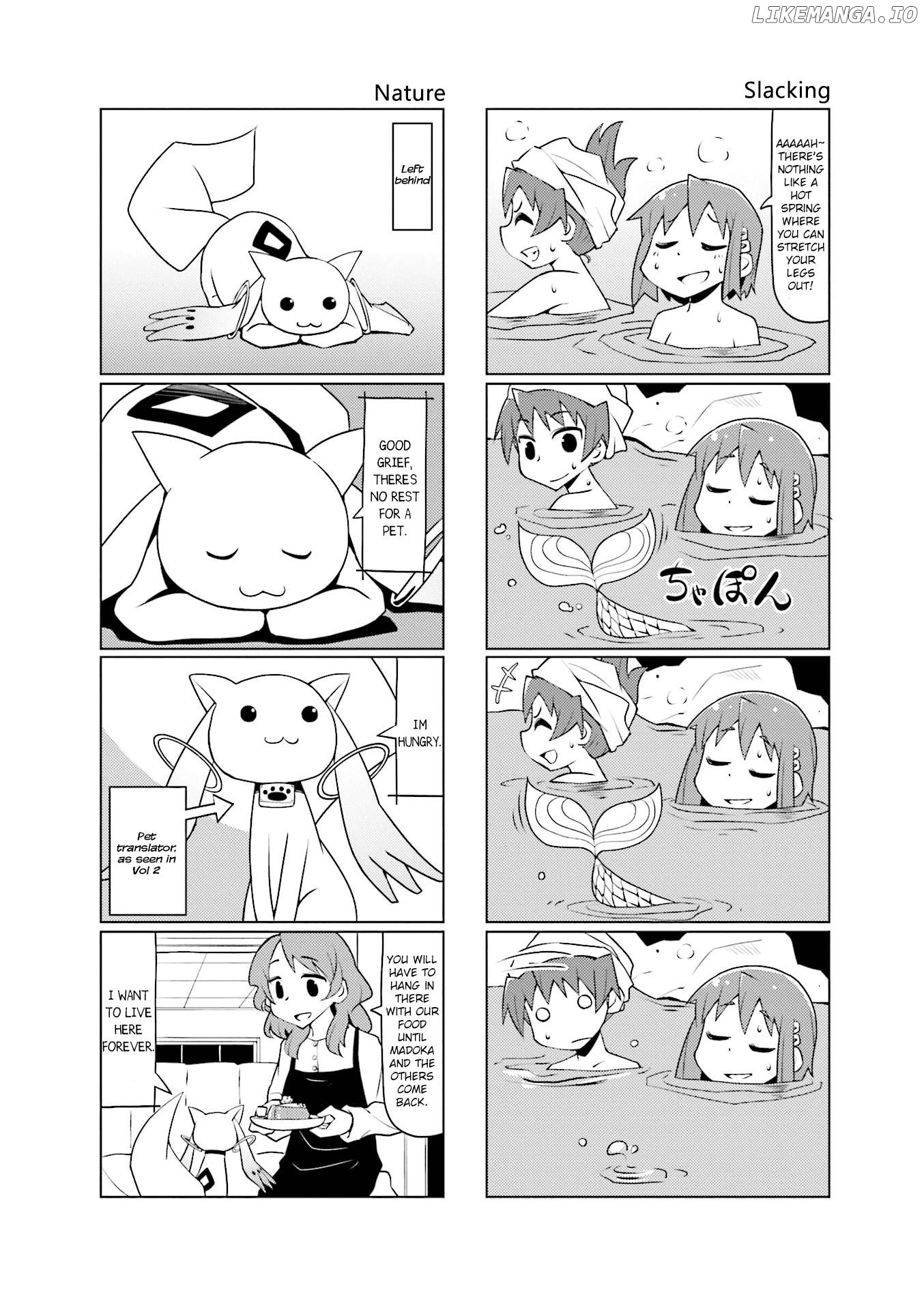 The Veranda of Madoka Chapter 32 - page 10
