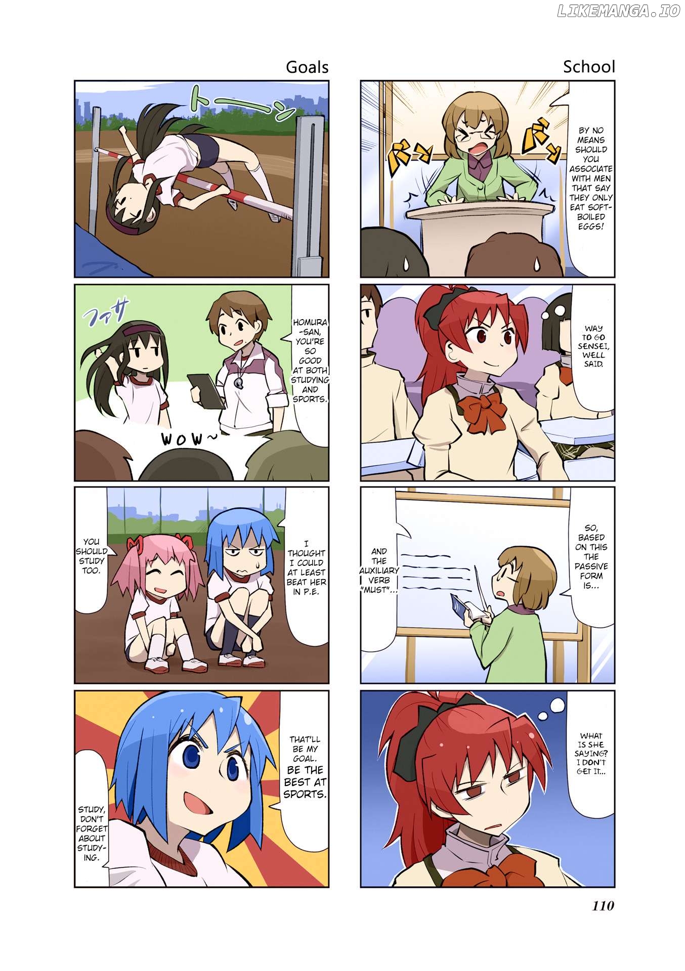 The Veranda of Madoka Chapter 32 - page 2