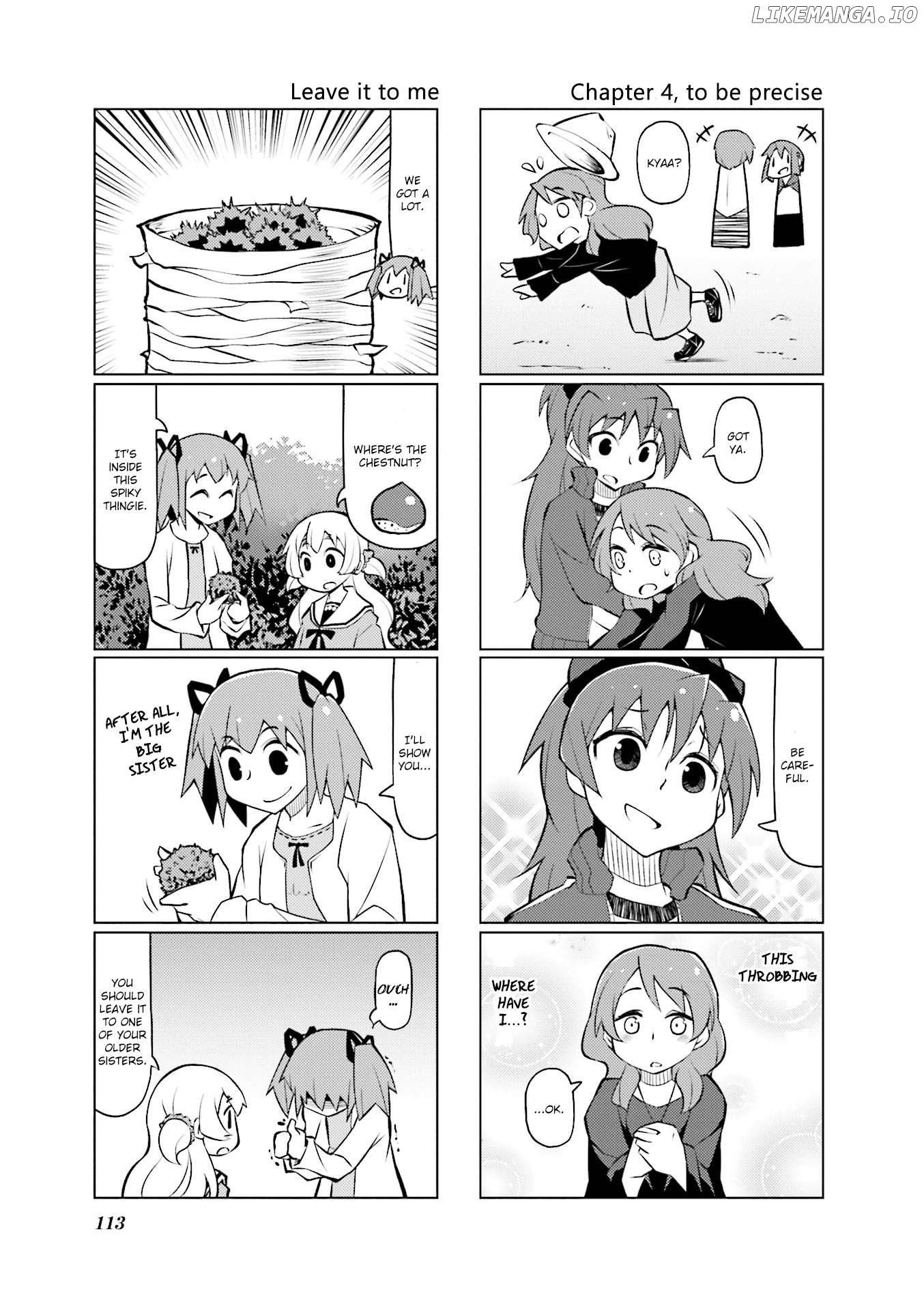 The Veranda of Madoka Chapter 32 - page 5