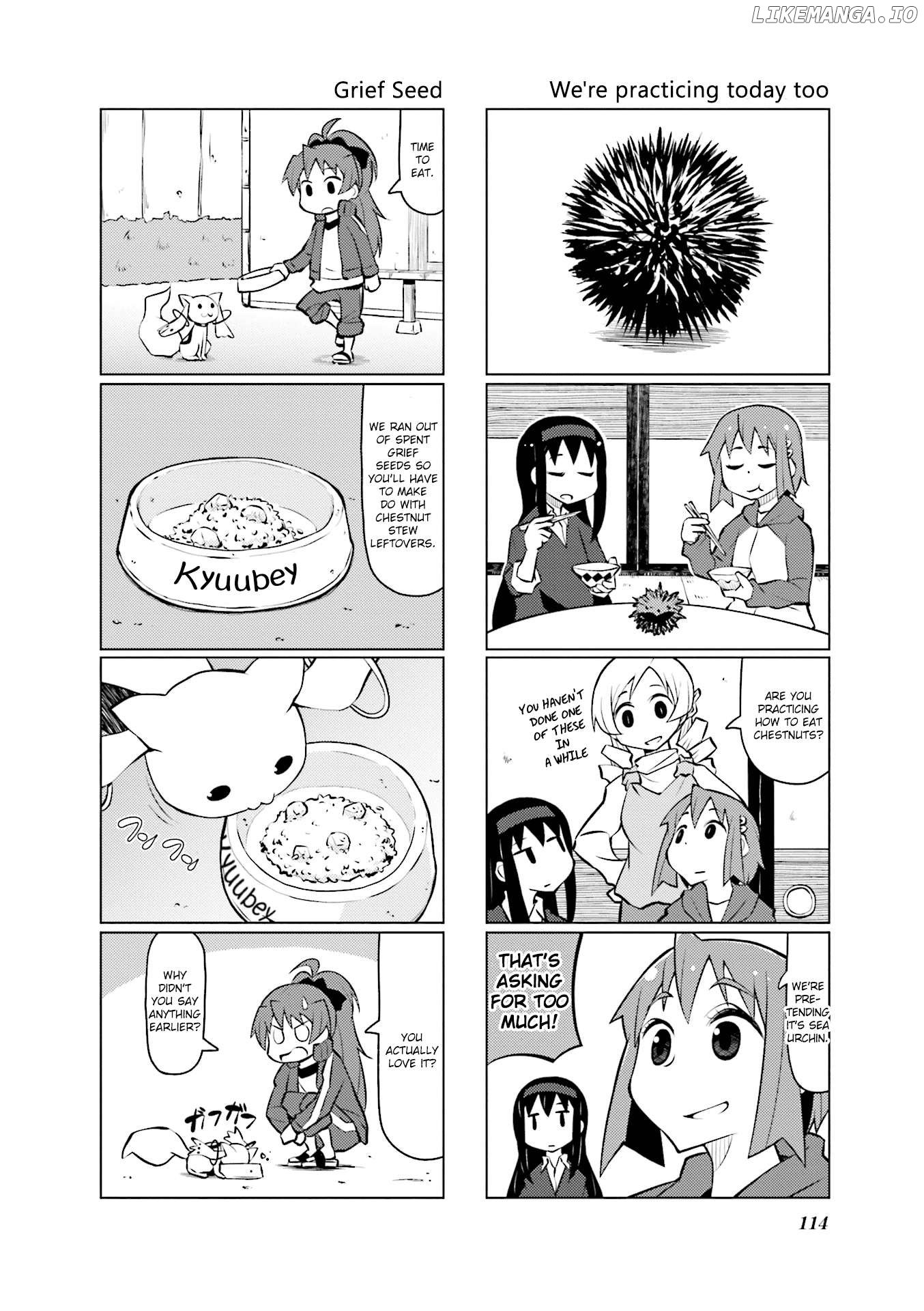 The Veranda of Madoka Chapter 32 - page 6